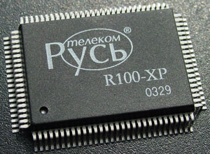 R100-XP